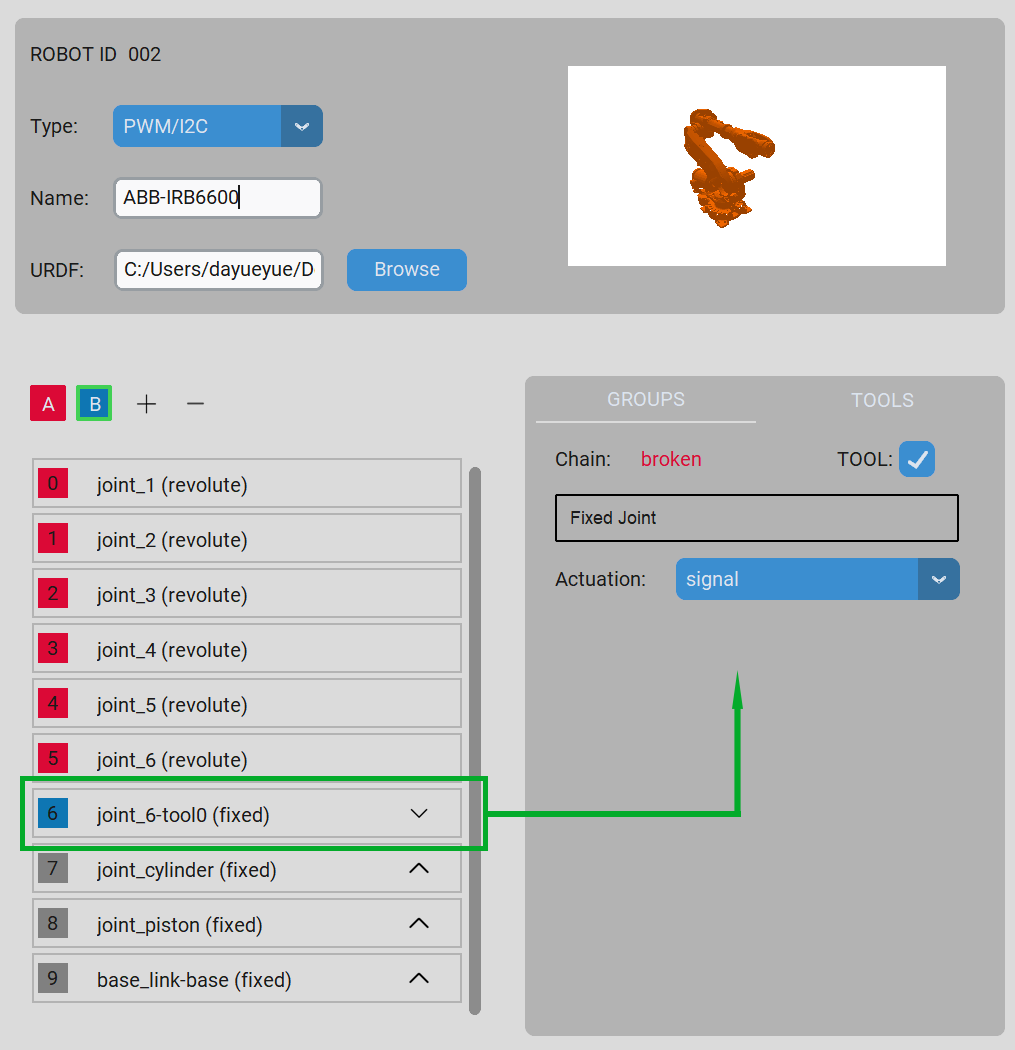 ABB机器人配置界面B